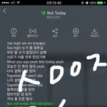 [방탄소년단] 낫투데 노래<b>조타</b>