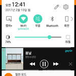 [방탄소년단] 이거뭔데;;;;;;신곡나와서좋긴한데