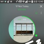 [방탄소년단] 총 조준 <b>발사</b> 진짜