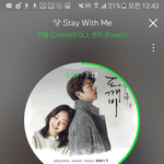 [EXO] •••••••‪#엑소엘_멜뮤소보원_<b>진행</b>상황‬••••