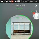 [방탄소년단] 아 도대체 <b>말</b> 몇번 해야지 인증할래?