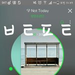 [방탄소년단] 낫투데이너<b>뮤신</b>나창문에소리지르고싶어