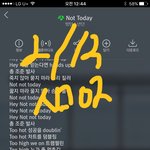 [방탄소년단] 짜증나 진짜 홧병나죽겠다ㅜㅜㅋㅋ