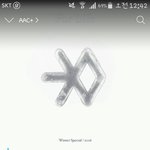 [EXO] <b>아오</b>