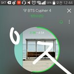 [방탄소년단] 아니 지금 홉이 파트 없다는거