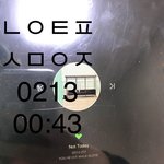 [방탄소년단] 이번 노래 우리 <b>오빠</b>가