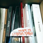 [드루와] <b>미리</b>인증해둔타팬인데 봄날노래 취저다ㅠㅠ