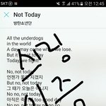 [방탄소년단] 노래방에 빨리 나오면 좋게ㅛ