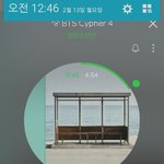 [방탄소년단] <b>나잘</b>하고있는거맞닝...ㅠㅠ