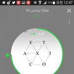 [EXO] 신발 혀깨물고 자살한다는새낀 아직도 안했냐?