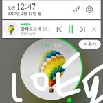 [방탄소년단] 지금 <b>불타</b>~~!!!