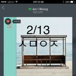 [방탄소년단] 조롱하는것도 <b>정도</b>껏해야지