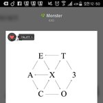 [EXO] <b>쉬</b>발 어그로년들 졸라많네