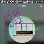 [방탄소년단] 뮤비보고 왔는데