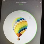 [방탄소년단] 슴인증 안한거에 댓글<b>달지</b>마 ㅇㅇ