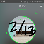 [방탄소년단] 아그냥 홉이파트 언금해 자꾸 건들<b>이지마</b>