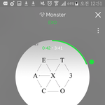 [EXO] 아 신발 오늘따라 밑가수 <b>소식</b> 조카 올라오네