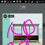 [방탄소년단] 피땀은왜<b>윙즈</b>꺼로해??