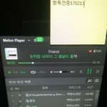 [방탄소년단] 실틐ㅋㅋㅋㅋㅋㅋㅋㅋ