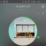 [방탄소년단] 아 노트북 뮤비틀자마자 소리 <b>고장</b>남
