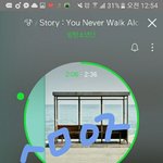 [방탄소년단] 이삐들 나 노래가 좀 다를텐데