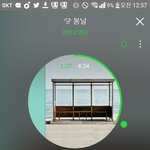 [방탄소년단] 나만 이미 둘셋 끝나서 한바퀴 돌았어??