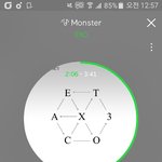 [EXO] 야 여기에다가 <b>글</b>싸지 말고 제발