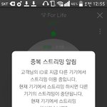 [EXO] 근데 스엠 대중성 ㅂㄹ 신경안쓰는거