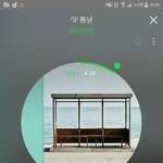 [방탄소년단] <b>어니</b>왜케업뎃안돼..