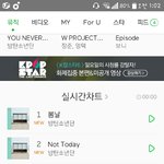 [방탄소년단] 이거.꿈이<b>야생</b>시야??