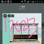[방탄소년단] <b>열스</b><b>열스</b><b>열스</b><b>열스</b><b>열스</b>