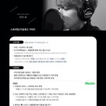 [EXO] 낼 백현이 음<b>원스</b>밍열심히해주자^^ 엑소도잊지말고