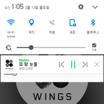 [방탄소년단] <b>피땀</b>이!!!