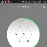 [EXO] 내일 음원 <b>발릴</b> 준비해 아랫동네 년들아