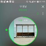 [방탄소년단] 근데 봄날들으면 들을수록