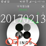 [방탄소년단] 진짜 답답해ㅜㅜㅜㅜㅜㅜㅜㅜ