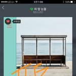 [방탄소년단] 저렇게 뒤에서 조롱하고 뒷담까는거보면 안쓰러움ㅋㅋㅋ