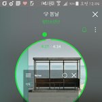 [방탄소년단] 나 <b>분명</b> 봄날 다운 했는데