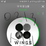 [방탄소년단] 이제시작<b>이양</b>