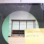 [방탄소년단] 총 조준 <b>발사</b>~