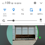 [방탄소년단] 전정<b>국진</b>짴ㅋㅋㅋㅋㅋㅋㅋㅋㅋㅋㅋㅋ