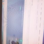 [방탄소년단] <b>피땀</b>이 5분차트 3위예상