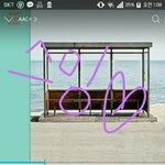 [방탄소년단] see <b>you</b> here