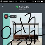 [방탄소년단] 낫투데이 총조준<b>발사</b>