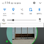 [방탄소년단] <b>윙즈</b> 간주 진짜 기깔난다