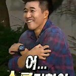 내가 진짜 살면서 가장 소름돋았던게