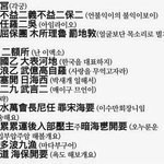 [ㅋㅋㅋㅋㅋ] 나 내일 졸업행ㅠㅠ