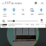 [방탄소년단] 후....영상<b>재생</b>누를 뻔했다ㅋㅋㅋㅋㅋㅋ