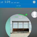 [방탄소년단] 와 보고싶다 진짜 <b>킬링</b>파트임 김남준