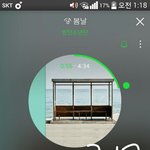 [방탄소년단] 지민아 우리에게 왜 이런 <b>시련</b>을...?